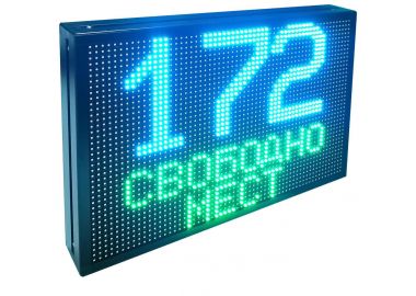 Инфотаб Матрикс 3Q6.6/220/Ethernet